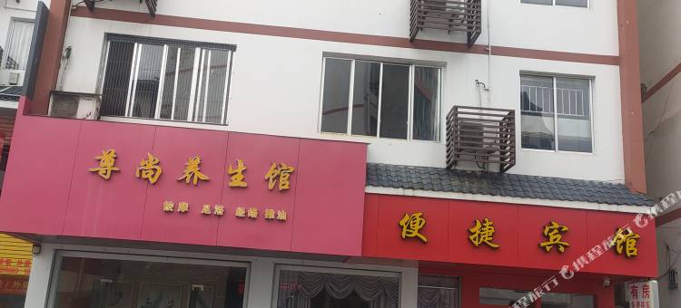 龙胜便捷宾馆图片