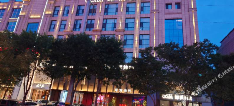 CICADA蝉栖酒店(赛罕区金桥店)图片