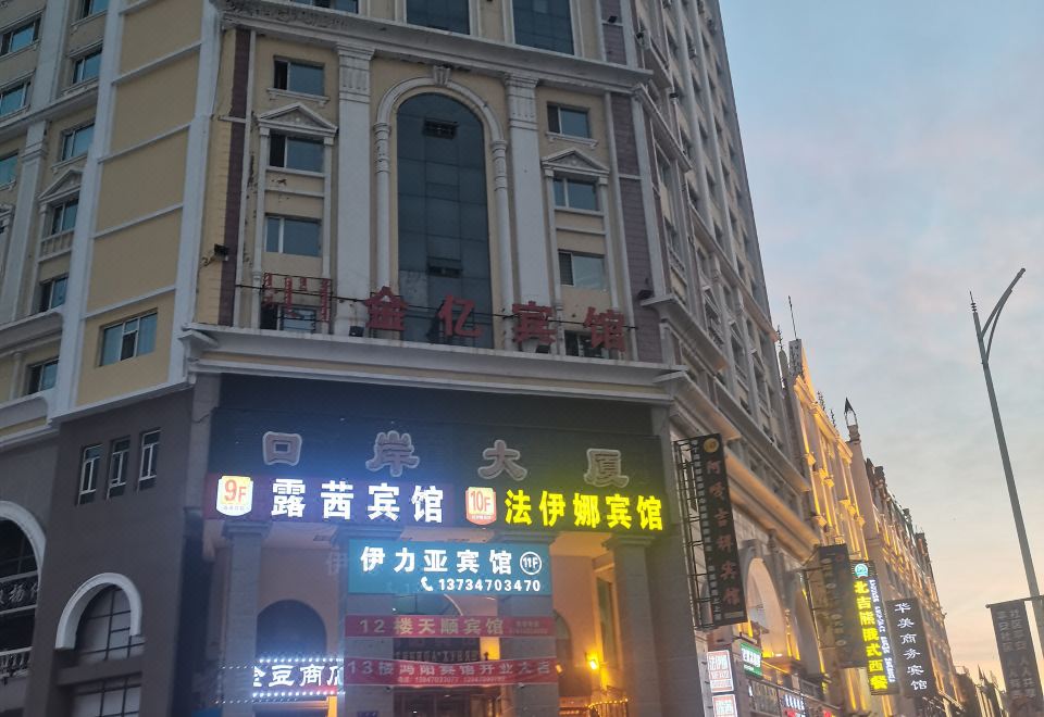 酒店外观