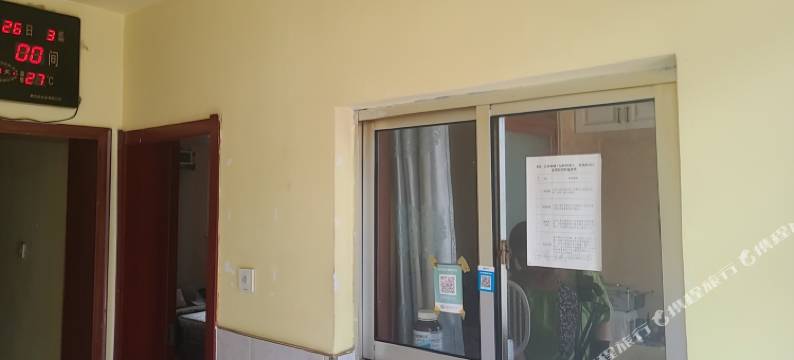 渔丰源旅馆图片