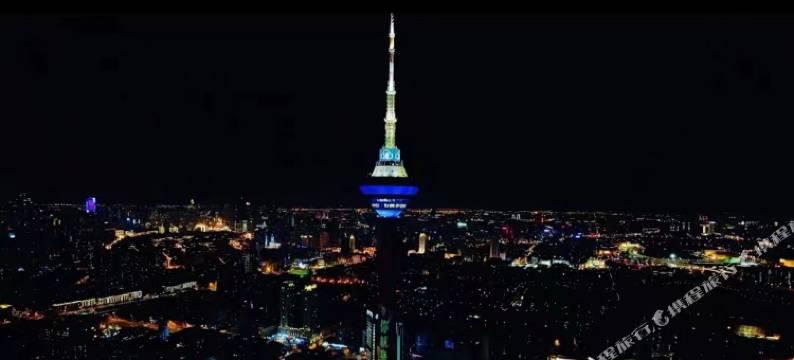 天津缦和酒店公寓(国际贸易中心店)图片