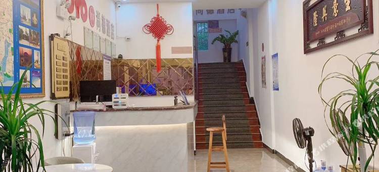 北海尚德酒店(北部湾广场店)图片