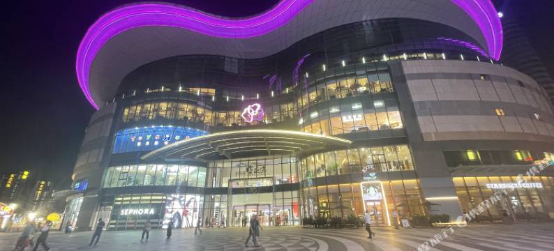 同喜酒店(佛山王府井紫薇港创意产业园店)图片