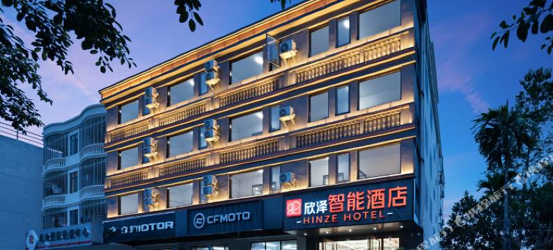 欣泽智能酒店(三亚凤凰国际机场店)图片