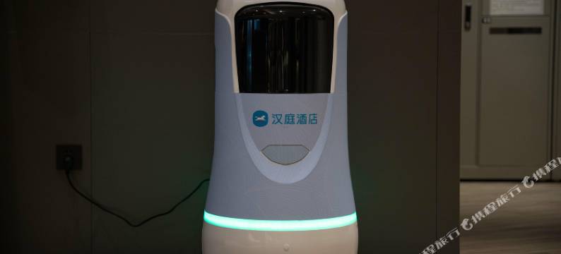 汉庭酒店(抚州南丰政府琴湖路店)图片