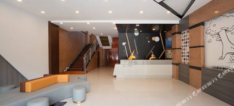 IU酒店(百色右江民族医学院百色学院东合店)图片