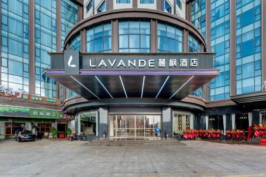 麗枫酒店(东莞清溪中心店)预订价格,联系电话位置地址【携程酒店】