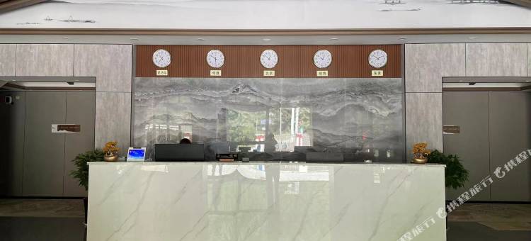 吉隆岷山康养酒店图片