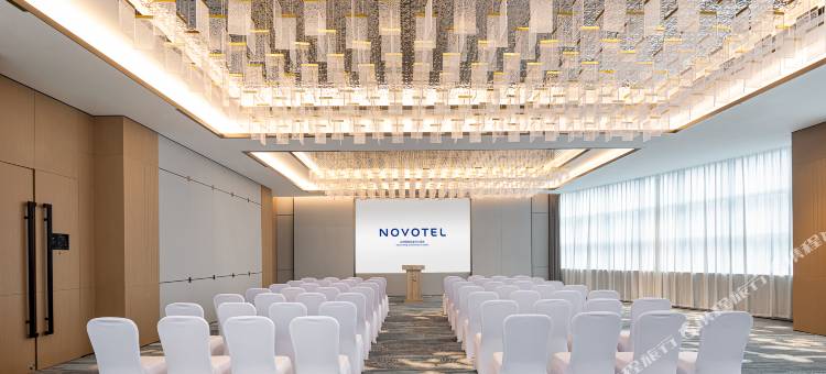 盐城国展诺富特大酒店图片