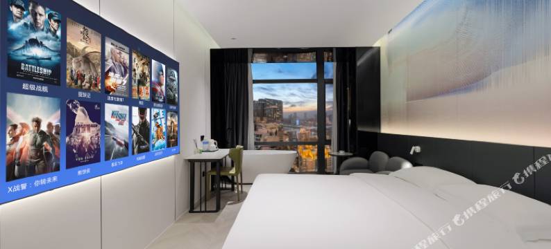 重庆渝中解放碑洪崖洞柏瑞酒店图片