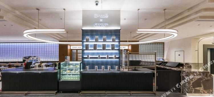 上海徐汇肇嘉浜路GROW瑞贝庭公寓酒店图片