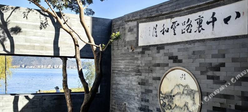大理·苍岳观海·中德文化主题海景客栈(才村店)图片
