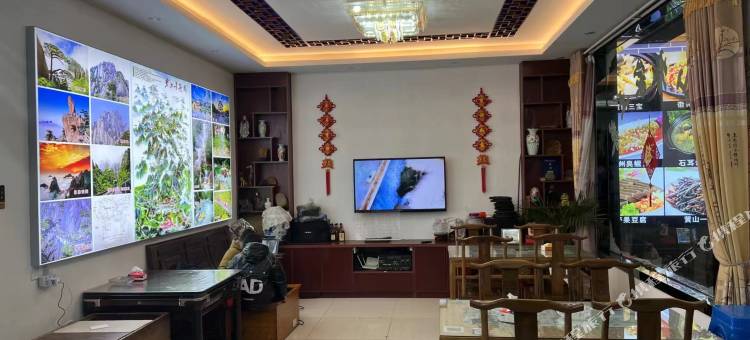 黄山客栈(汤口镇店)图片