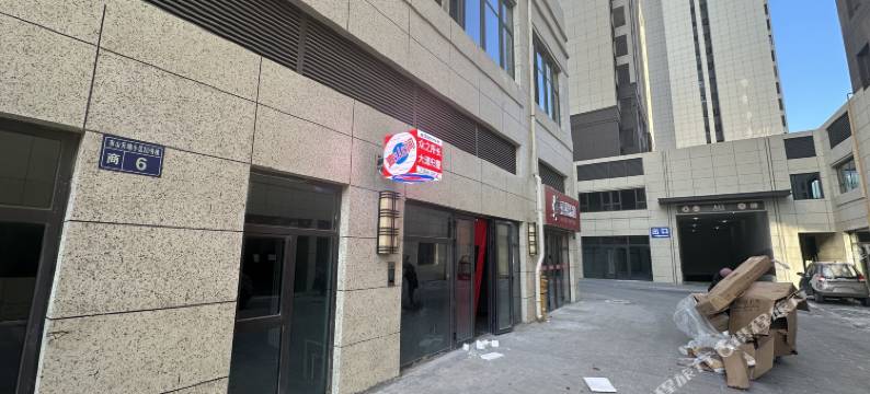 壹山涧民宿(远洋尚东万和店)图片