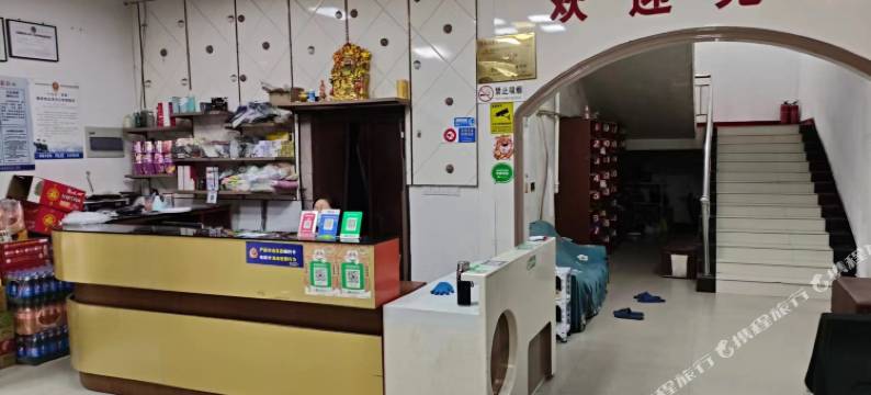 寿县四季宾馆图片