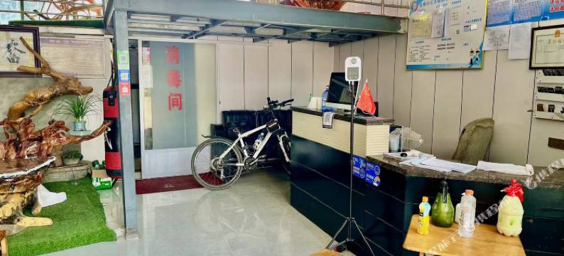 禹州文正宾馆图片