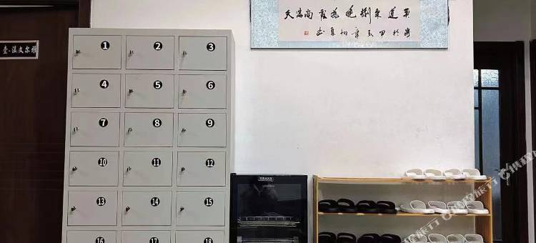 不晚青年旅舍(西安朝阳门地铁站店)图片