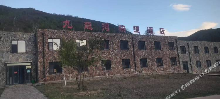 九龙湾快捷酒店图片