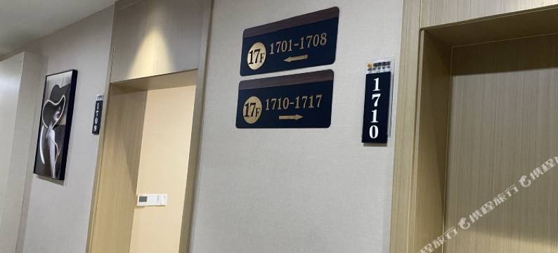 帕罗酒店(乳山店)图片