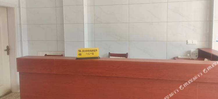 康悦酒店(金亿达广场店)图片