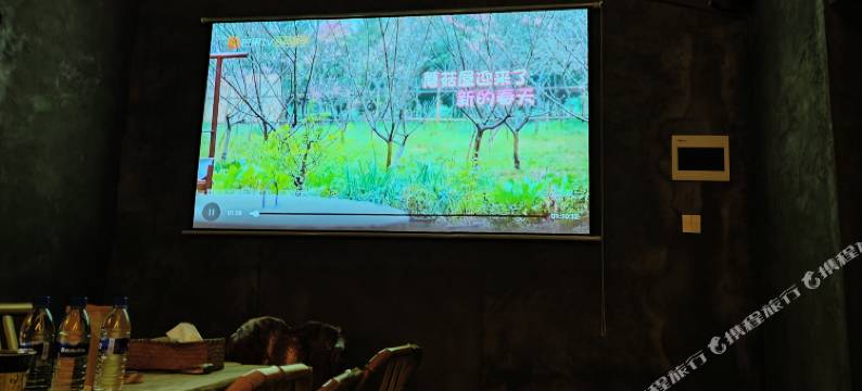 连城源宿山居民宿图片