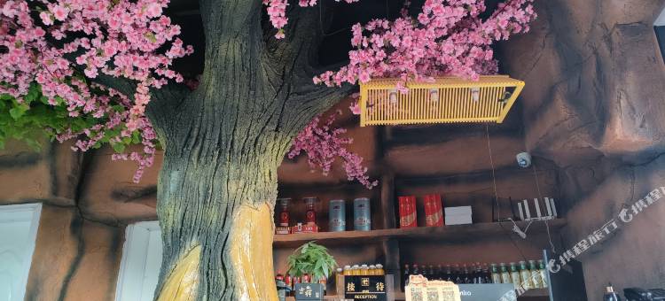 木石山居民宿(昭苏知青馆店)图片