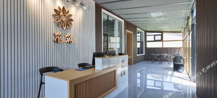 花筑·邻舍庭院民宿(乌兰布统草原景区店)图片