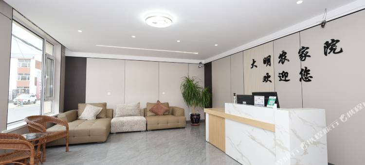 寻见·Grassland Vista 大明美宿图片