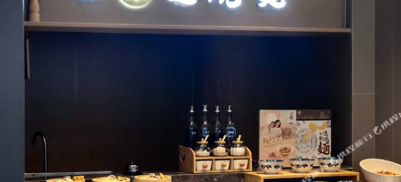 如家商旅酒店(成都龙泉车城东七路龙腾东麓城店)图片