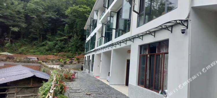 雨歌山房民宿(青城后山店)图片