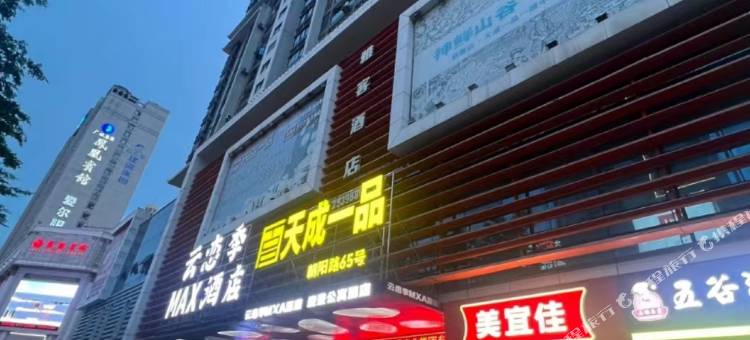 归途有风纯女生青年旅舍(南宁火车站朝阳广场店)图片