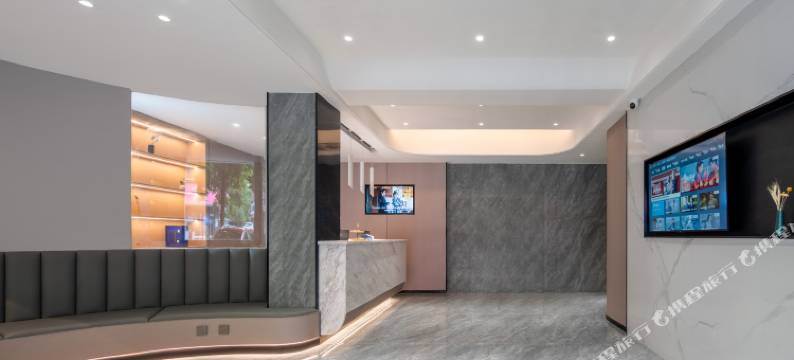 欢漫乐致酒店(邵阳高铁站店)图片