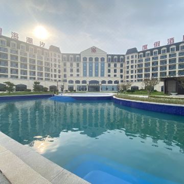 碧海潮汐度假酒店图片