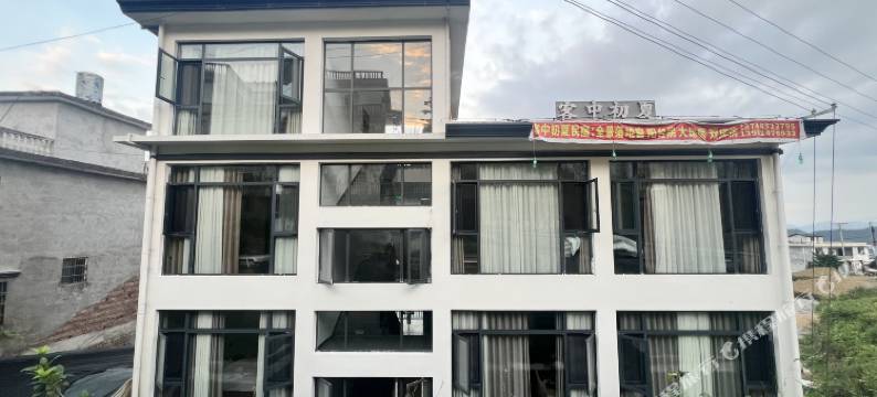 客中初夏民宿图片