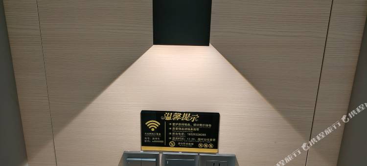 东兴万丽酒店(国门景区店)图片