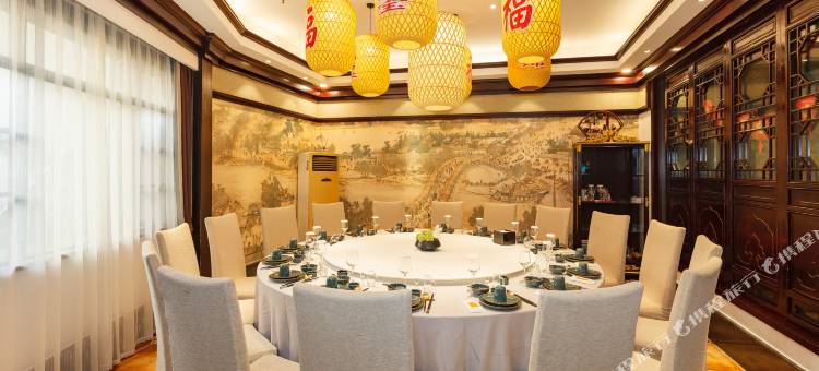 宜兴珍园山居度假酒店(龙背山森林公园店)图片