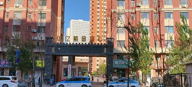 四平过客民宿图片