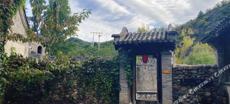 古北水镇镶红小院图片
