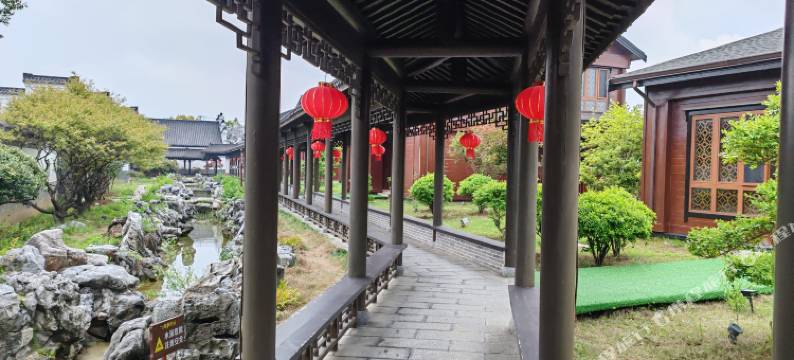 九紫苑四合院度假酒店(空港大道店)图片