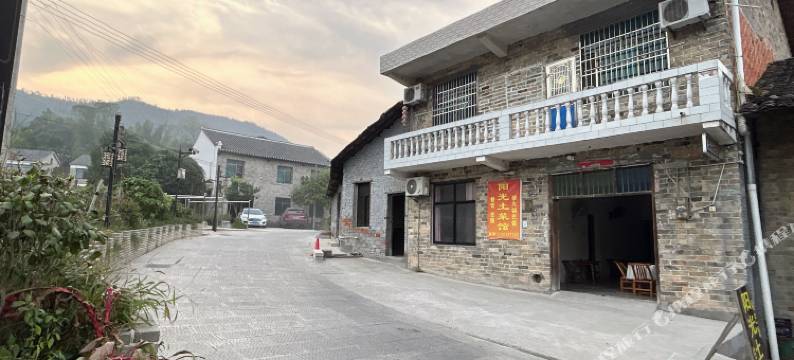 岳阳阳光住宿图片