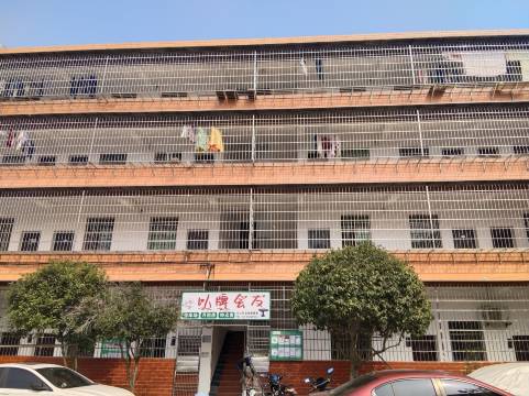 玖月民宿(湖南工学院南门店)