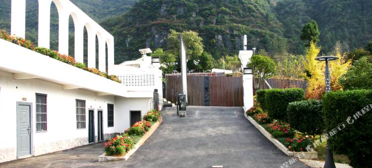 云玺台精品民宿图片