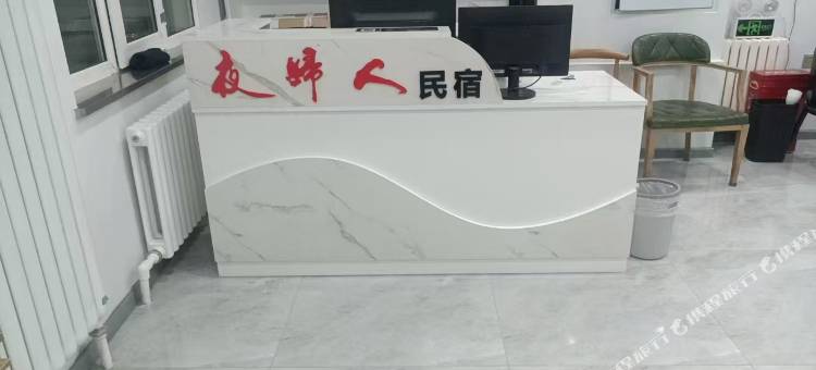 哈尔滨夜归人民宿(江北大学城地铁站店)图片