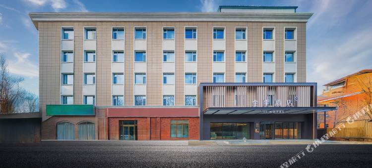 全季酒店(伊宁福州路林则徐纪念馆店)图片