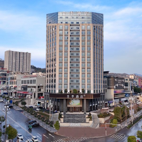 全季酒店(达州宣汉店)图片