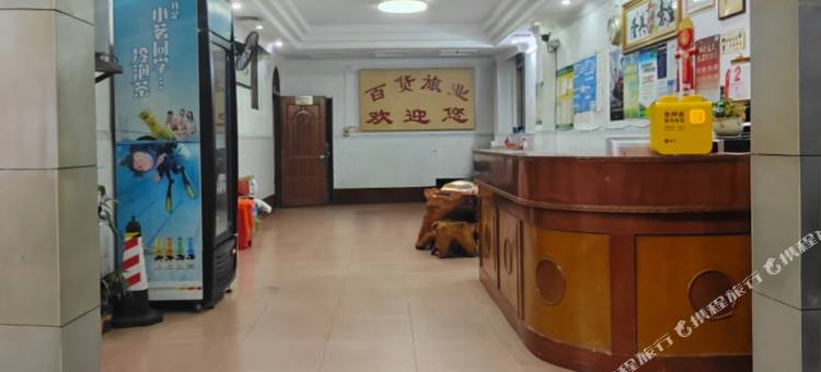 百货旅业民宿图片