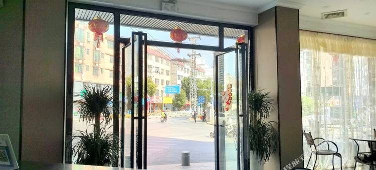 全红智享酒店(英德光明路店)图片