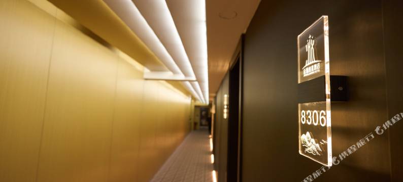 金瀚岚星酒店(绥化安达火车站店)图片