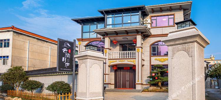桐庐云栖月庐民宿(OMG心跳乐园店)图片