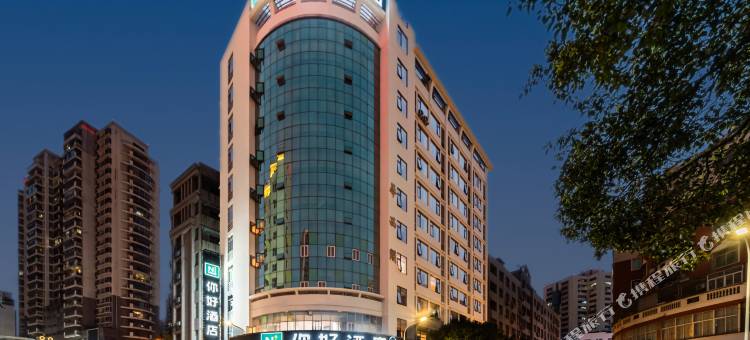 你好酒店(泉州晋江国际机场五店市店)图片